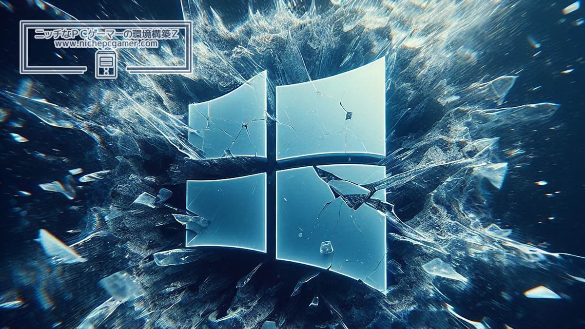 Windows Break