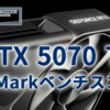 GeForce RTX 5070 Ti 3DMark Benchmark