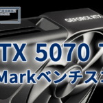 GeForce RTX 5070 Ti 3DMark Benchmark