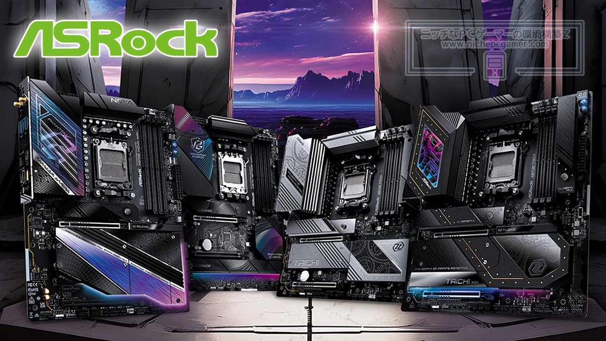 ASRock