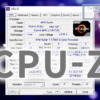 CPU-Z