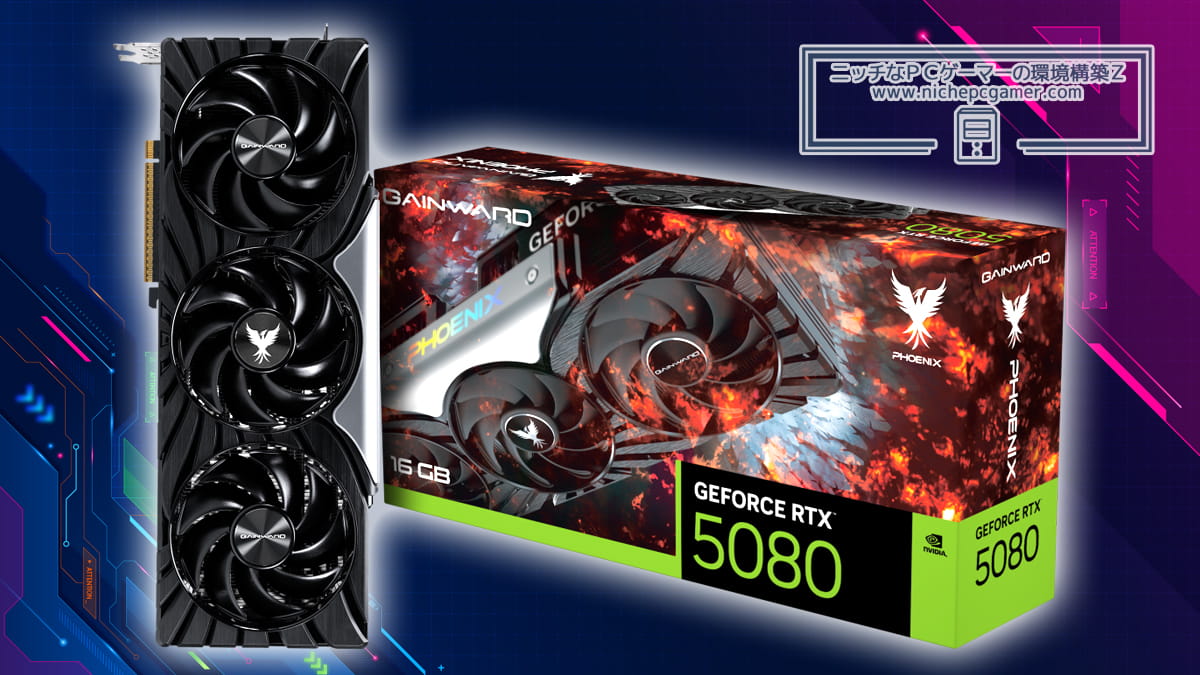 GAINWARD GeForce RTX 5080 PHOENIX