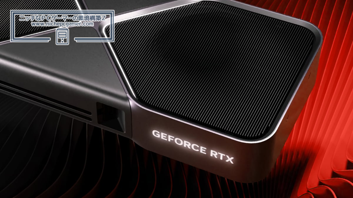 NVIDIA GeForce RTX 5000 Series