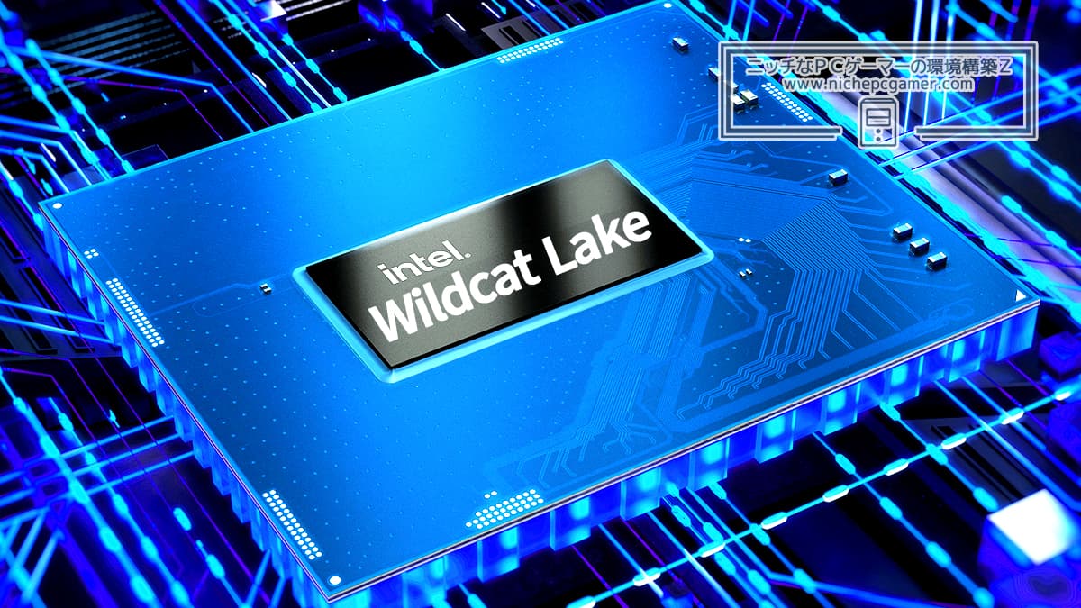 Intel Wildcat Lake Image