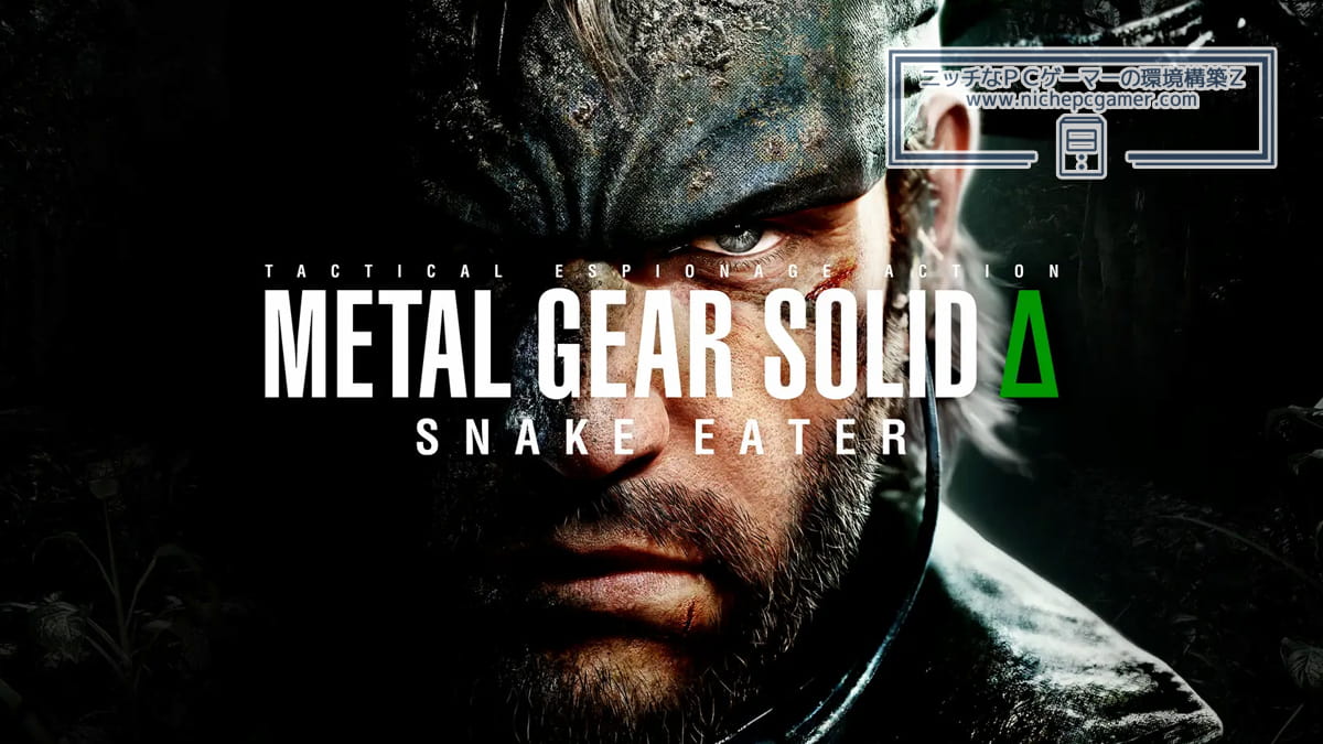 METAL GEAR SOLID Δ: SNAKE EATER