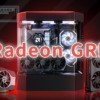 AMD Radeon GRE