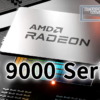 AMD Radeon RX 9000 Series Image