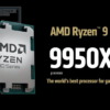 AMD Ryzen 9 9950X3D