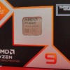 AMD Ryzen 9 9950X3D