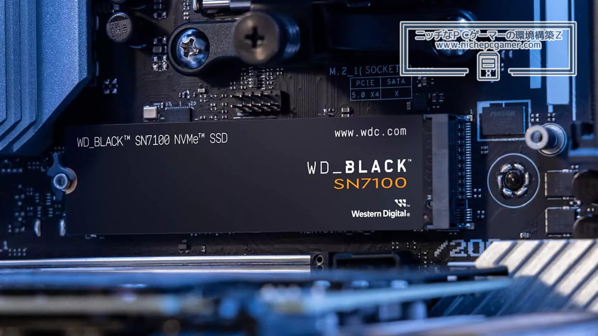 WD_BLACK SN7100