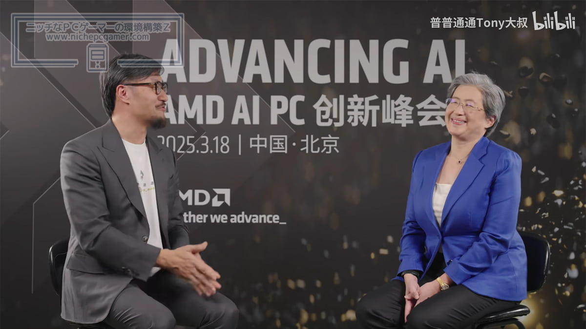 AMD CEO Lisa Su氏へのインタビュー