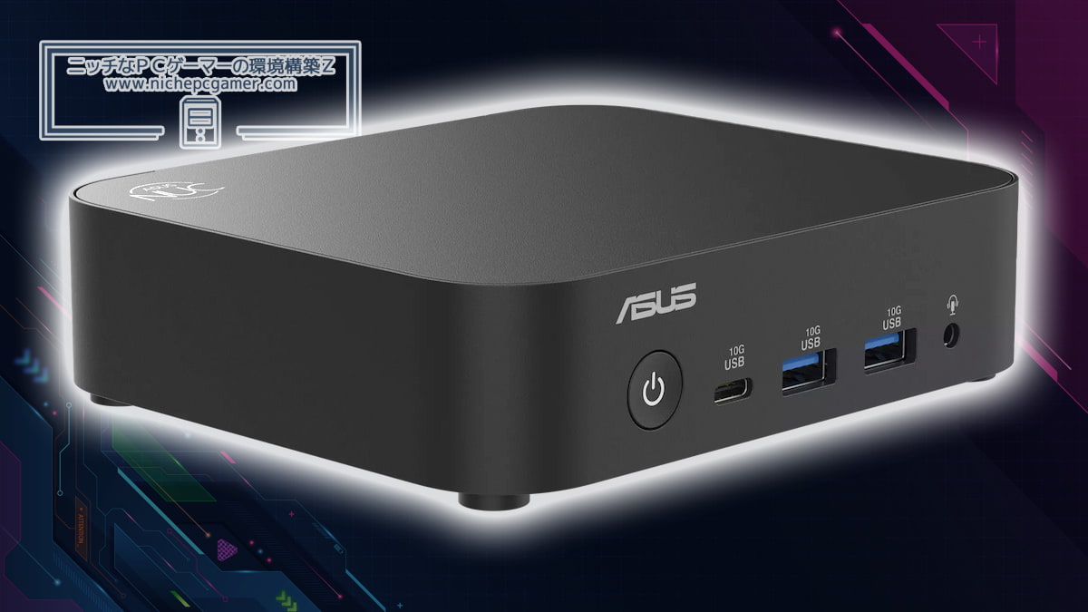 ASUS NUC