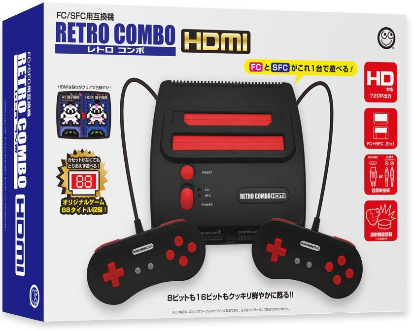 ハード コロンバスサークルより ファミコン スーファミ互換機とメガドラ互換機が発売 ニッチなpcゲーマーの環境構築z